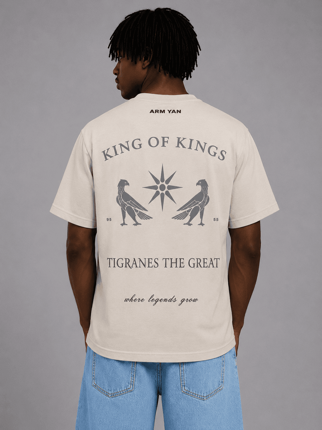 King of Kings beige t-shirt — back
